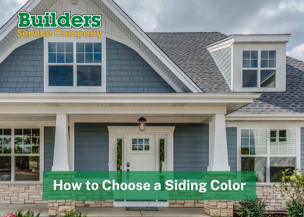 How to choose a siding color